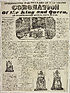 Thumbnail for 'Interesting particulars of the grand coronation of the King and Queen, at Westminster Abbey, Sept. 8, 1831'