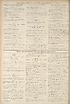 Thumbnail for 'Daily list of January 30th (Contd.) ; Daily list of January 31st (No. 5480) in nine parts'