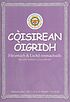 Thumbnail for 'Còisirean òigridh. Fileantaich & luchd-ionnsachaidh. Mòd Loch Abar, 2017, 13-21 An Dàmhair'