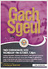 Thumbnail for 'Gach sgeul. Taigh Dhonnchaidg, Ness, Wednesday 19th October'
