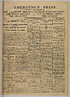 Thumbnail for 'Saturday 08/05/1926 - Emergency Press'