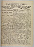 Thumbnail for '1926 - Emergency Press'