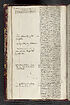 Thumbnail for 'Folio 65 verso'