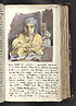 Thumbnail for 'Folio 224 recto'