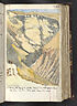 Thumbnail for 'Folio 225 recto'