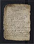 Thumbnail for 'Folio 275'