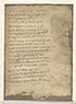 Thumbnail for 'Page 121 (folio 2v)'