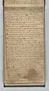 Thumbnail for 'Folio 9 recto (A, p. 15) - 'A chleirigh a chanfas na sailm', contd.'