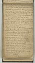 Thumbnail for 'Folio 16 recto ((A, p. 29) - 