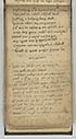 Thumbnail for 'Folio 23 recto (A, p. 43) - [Mac Cairbre.] 