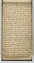 Thumbnail for 'Folio 27 recto (A, p. 51) - 'Guma hiomlan do ghaisgech'.'
