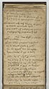 Thumbnail for 'Folio 21 verso (A, p. 40) -  [Alasdair Mac Mhaighstir Alasdair.] 