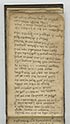 Thumbnail for 'Folio 22 verso (A, p. 42) - [Mac Cairbre.] 