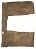 Thumbnail for 'Adv.MS.84.1.17 - Inner cover of Adv.MS.72.1.27: fragments of a Missal, ca. 1200, probably written at Iona)'