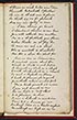 Thumbnail for 'Folio 77 recto (91r)'