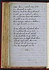 Thumbnail for 'Folio 82 verso - 'Siubhal mar-ri Seòras duinn', concl.'