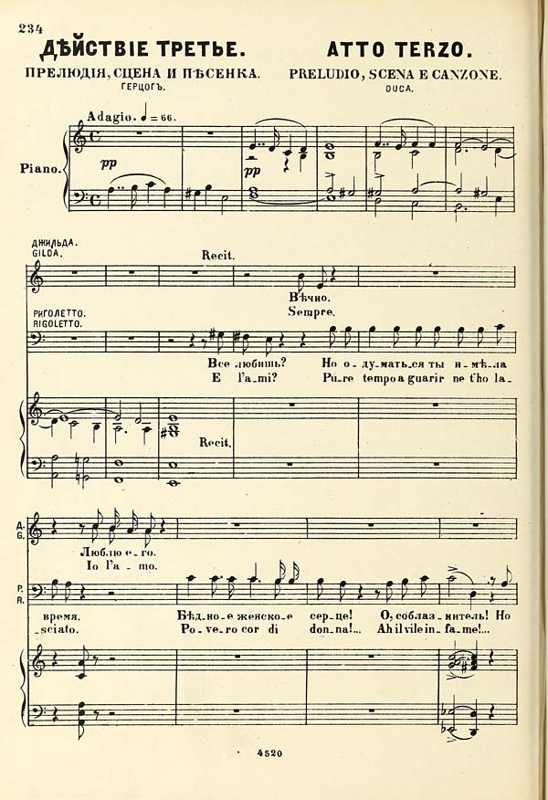 (240) Page 234 - Act 3 -- Song --Duca -- La Donne è mobile