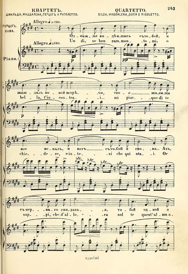(249) Page 243 - Quartet -- Gilda, Maddalena, Duca, Rigoletto -- Un di se ben rammentomi