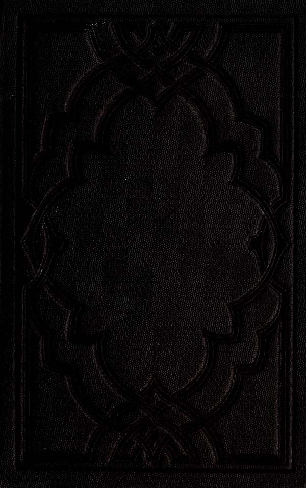 (1) Front cover -