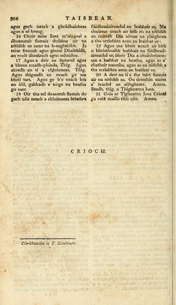 (378) Page 364 - Colophon