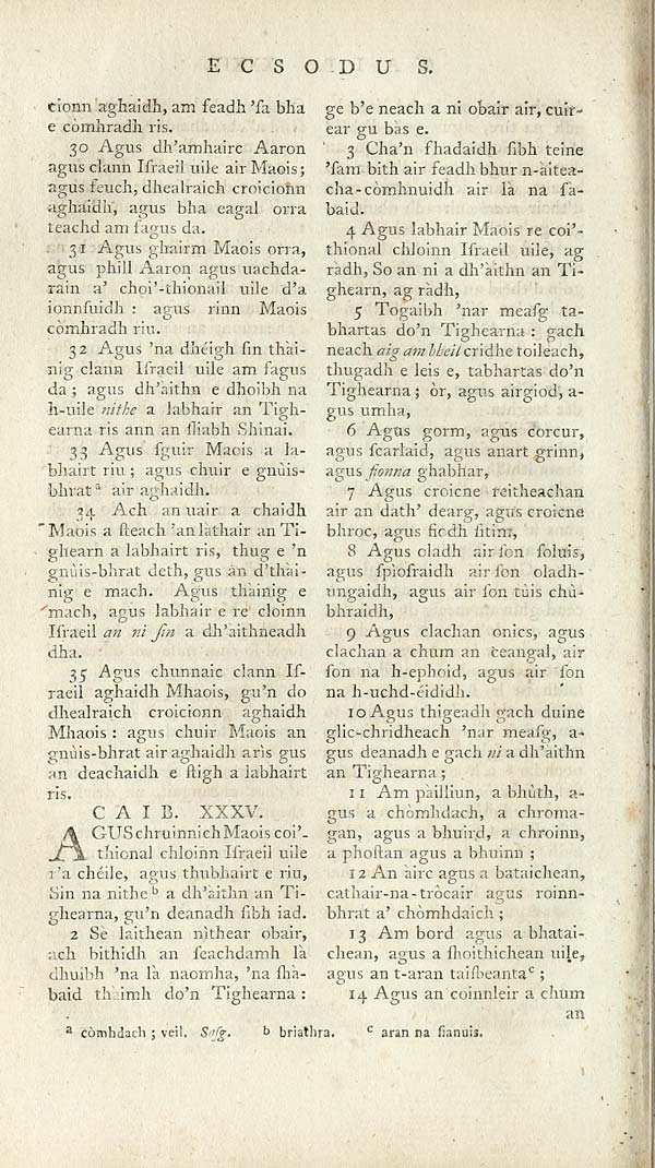 (162) Page 152 - 