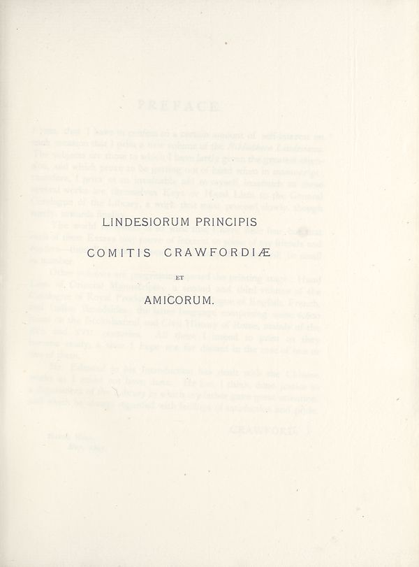 (7) Divisional title page - 