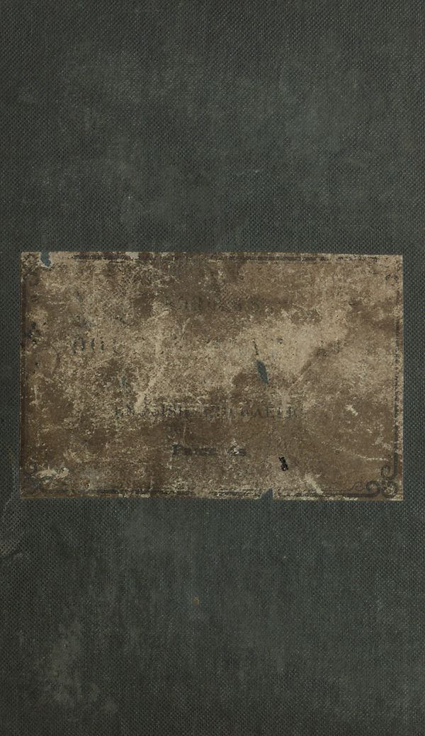 (1) Front cover -