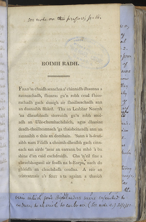 (11) [Page 1] - Roimh radh
