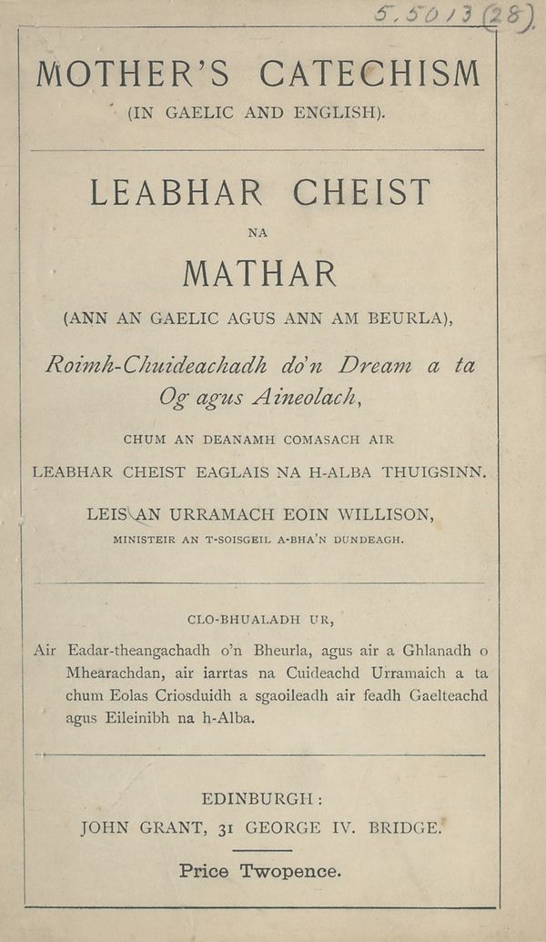 (1) Title page -