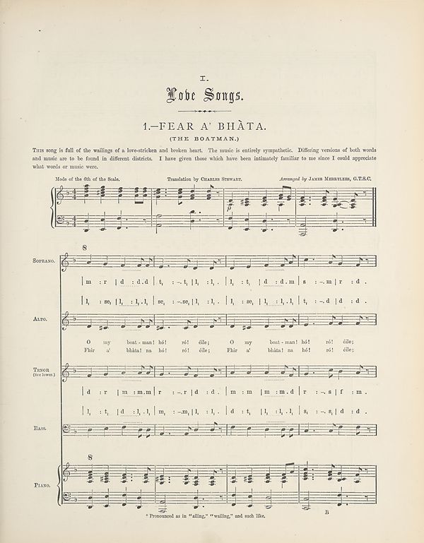 song of the water boatman song of the water boatman