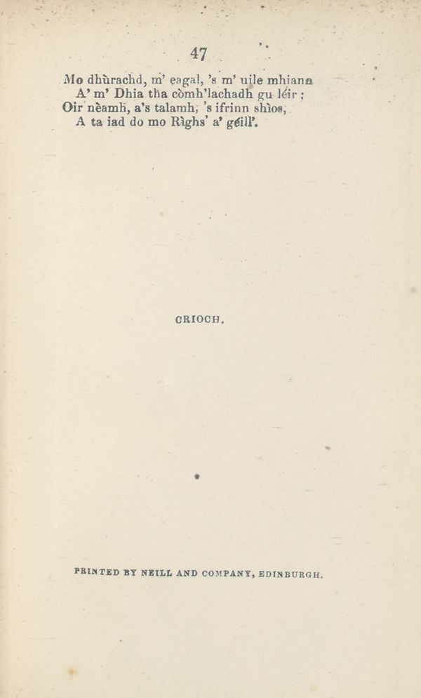 (247) Page 47 - Colophon