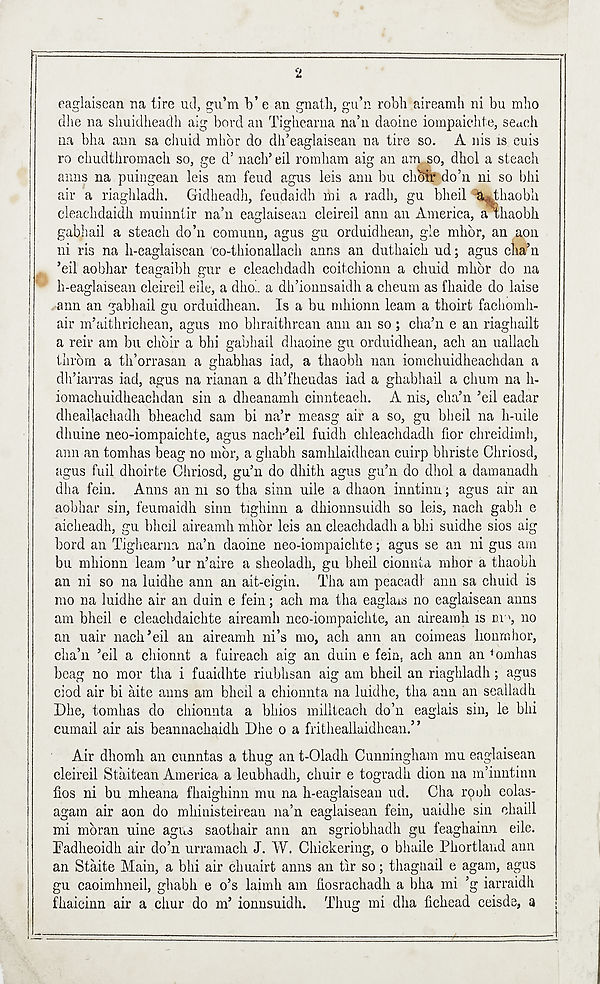 (6) Page 2 - 