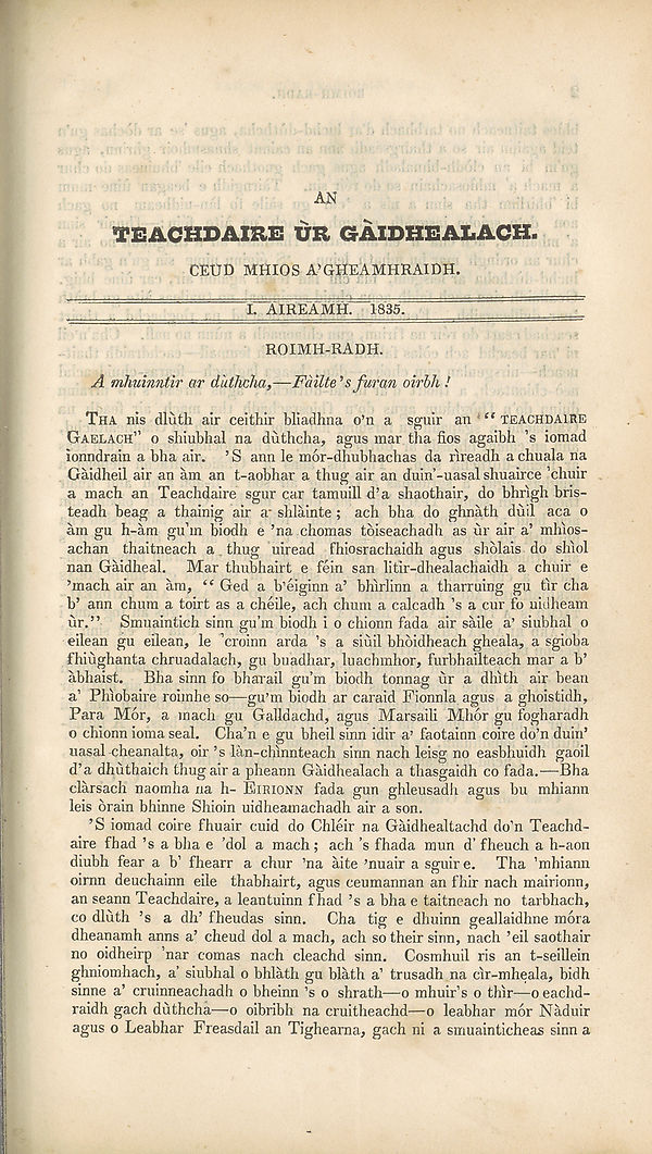 (2) [Page 1] - No. 1 -- 1835