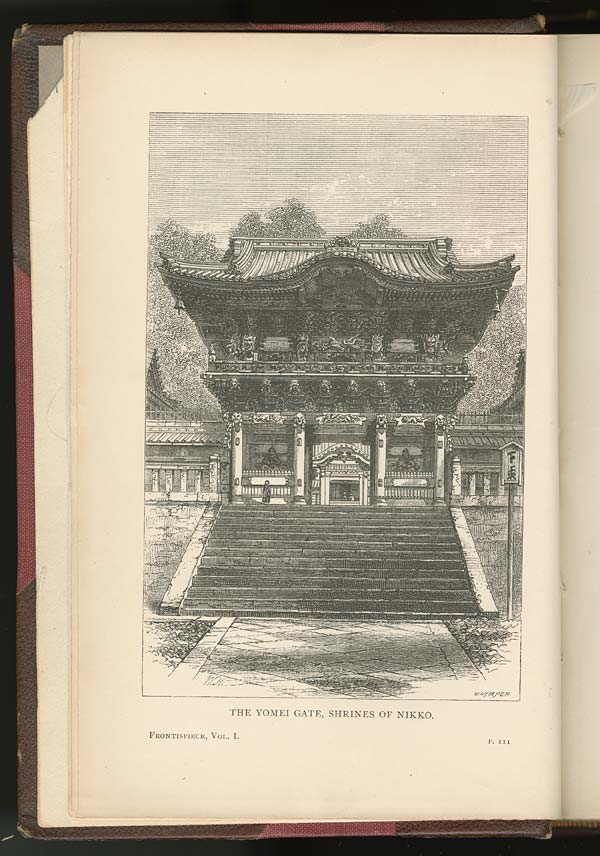 (1) Frontispiece - Yomei Gate, shrines of Nikko