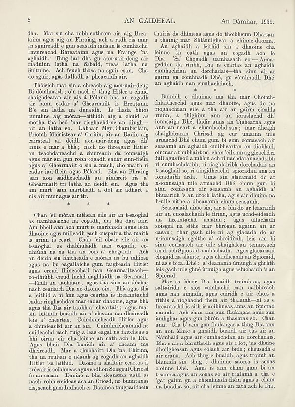 (10) Page 2 - 