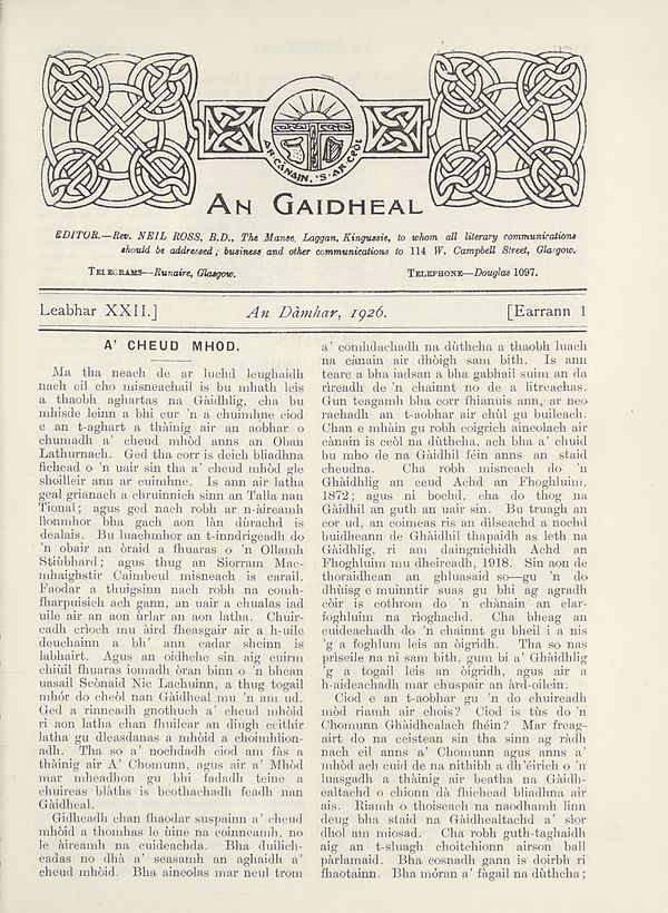(9) Earrann [Part] 1, An Dàmhar [October], 1926 - 