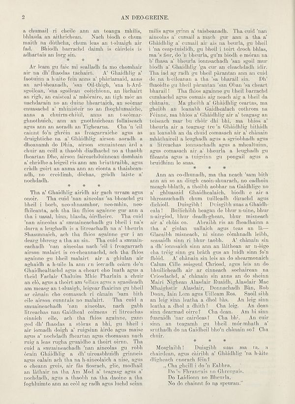 (10) Page 2 - 