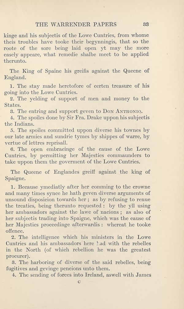 40 page essay picture