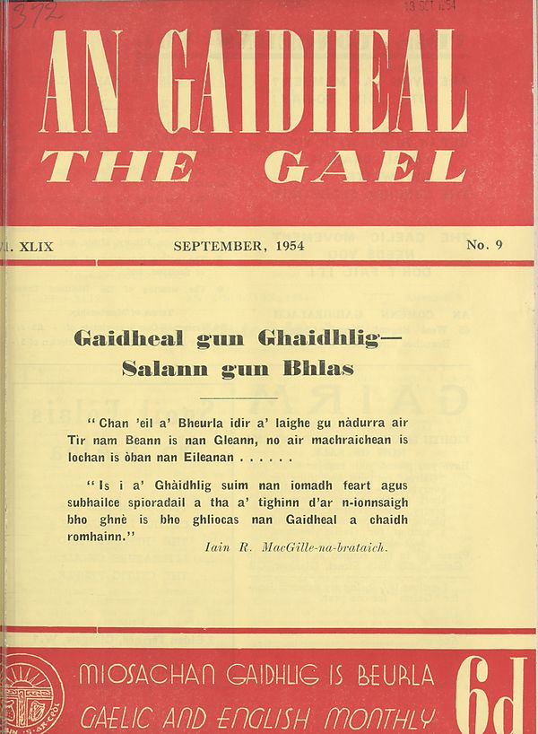 (137) No. 9, September 1954 - 