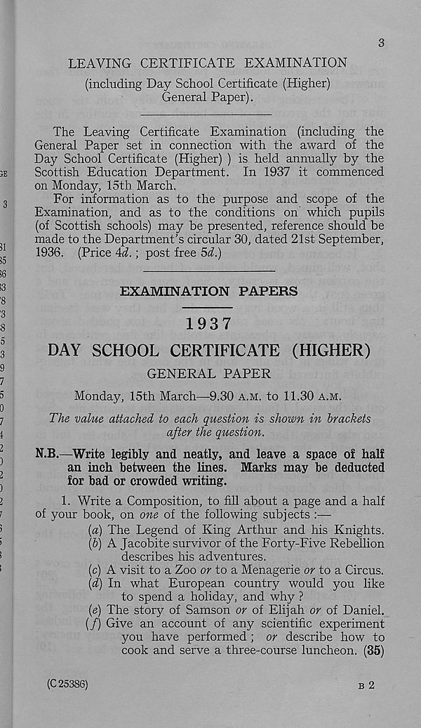 (5) Day School Certificate (Higher) - General Paper