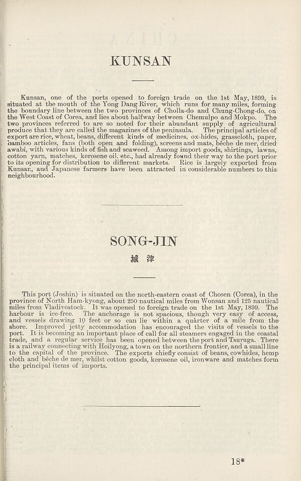 (619) [Page 553] - Kunsan -- Song-Jin