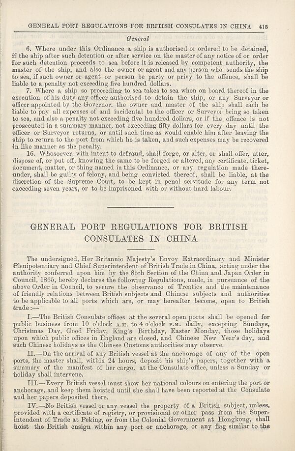 (469) Page 415 - General port regulations for British Consulates in China