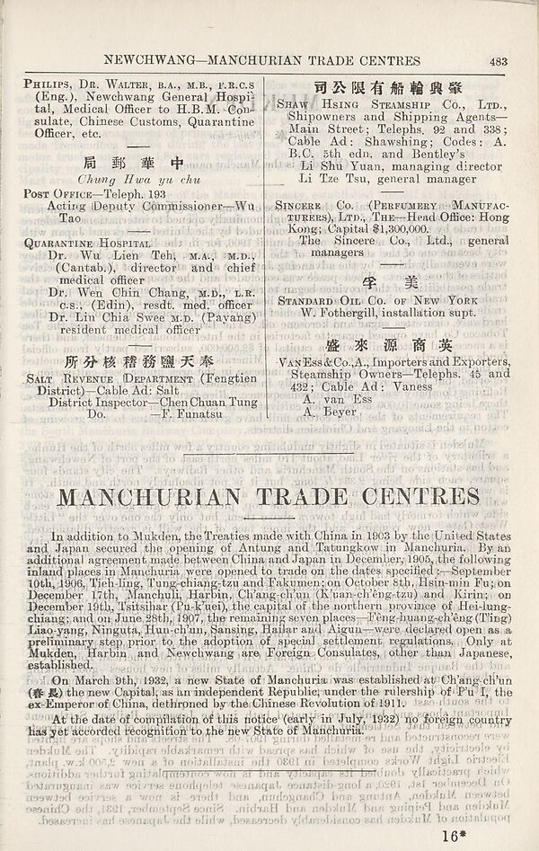 (545) Page 483 - Manchurian Trade Centres