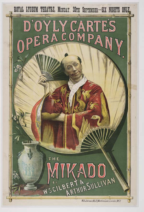 (4) Mikado
