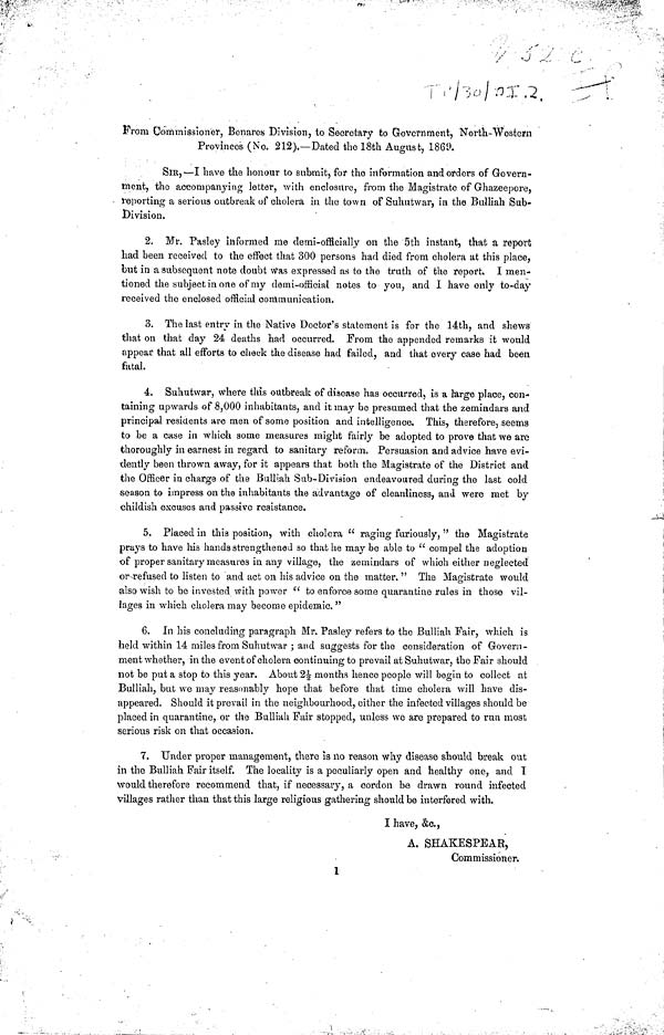 Cholera treatment and prevention image