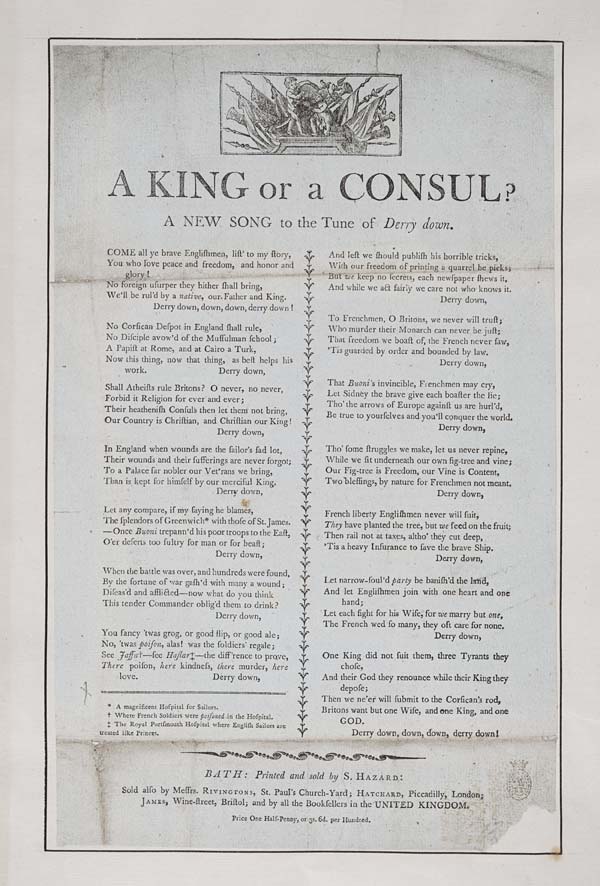 (19) King or a consul?