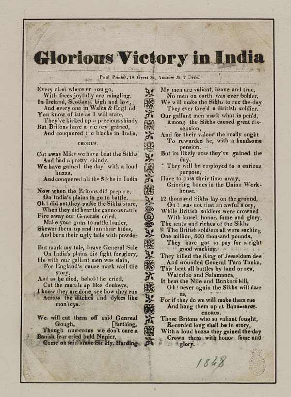 (6) Glorious victory in India