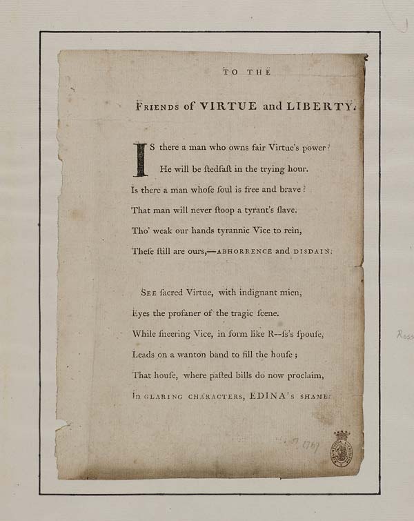 (15) To the friends of virtue and liberty