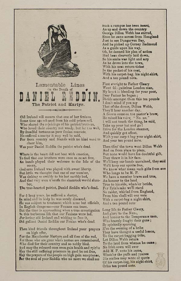 lamentable-lines-on-the-death-of-daniel-reddin-ireland-english