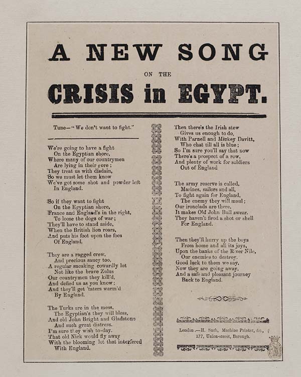(20) New song on the crisis in Egypt